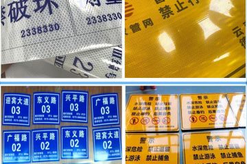 反光施工警示牌的作用有哪些?為什么反射的顏色不同?