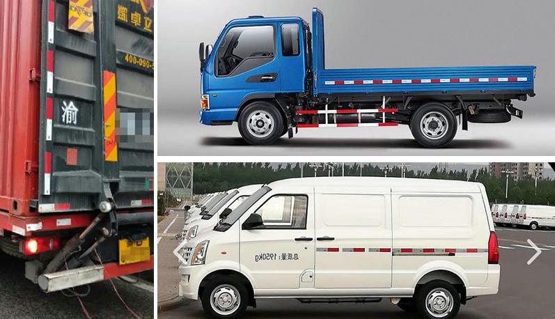 貨車(chē)反光貼審驗(yàn)樣板圖