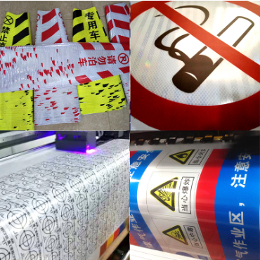 反光標(biāo)志貼定制