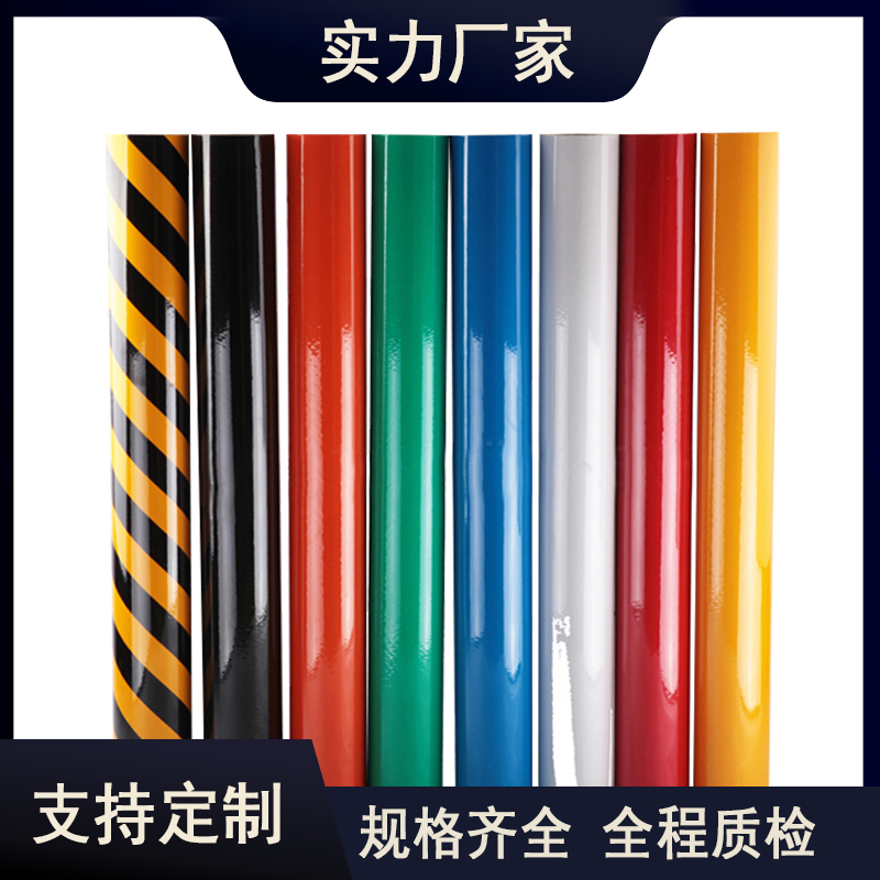 工程級(jí)反光膜對(duì)應(yīng)幾類(lèi)